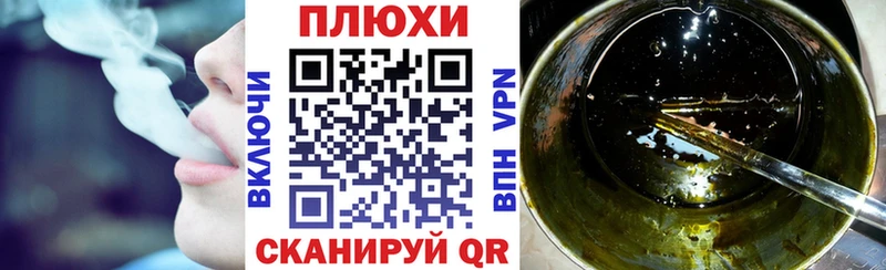 Гашиш Изолятор  купить наркотики сайты  Майский 
