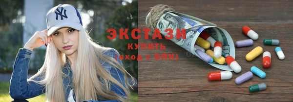 COCAINE Аркадак