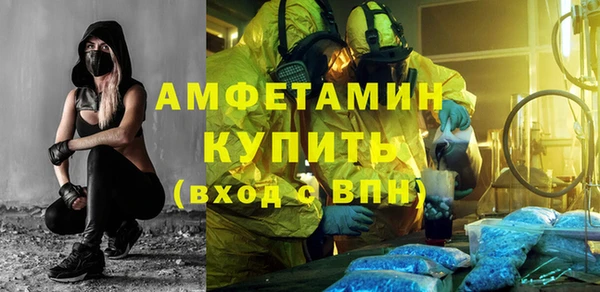 дмт Арсеньев