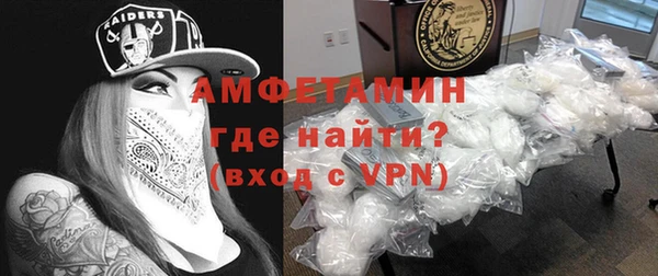 дмт Арсеньев