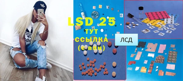 мяу мяу мука Моршанск