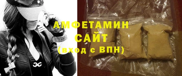 COCAINE Аркадак