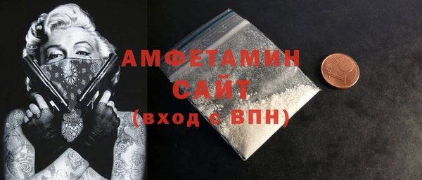 дмт Арсеньев