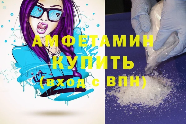 дмт Арсеньев
